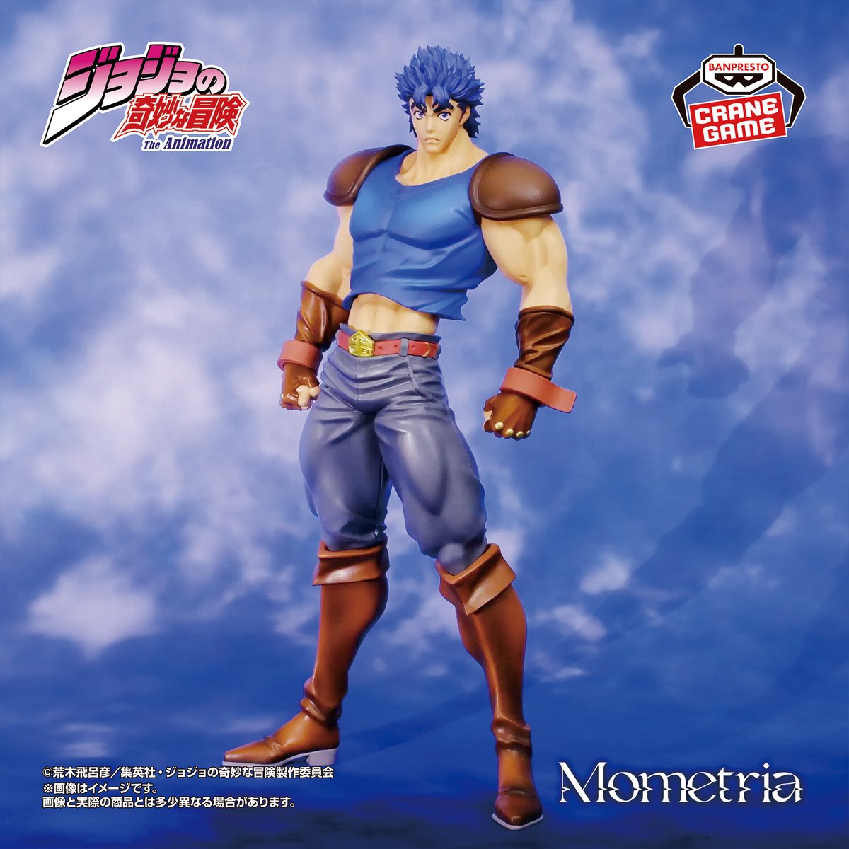 情報】BANDAI SPIRITS《JOJO的奇妙冒險不滅鑽石》Mometria 東方仗助
