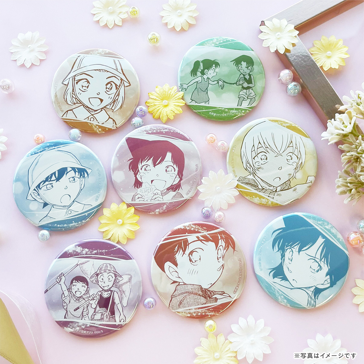 コナンランド グッズ販売情報📣 ／ ＃コナン公式アプリ 缶バッジ 幼少