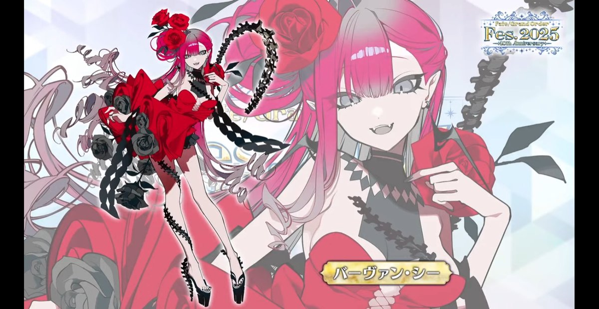 FGOFes2025 新規描き下ろしサーヴァント バーヴァンシーが公開！ #FGO
