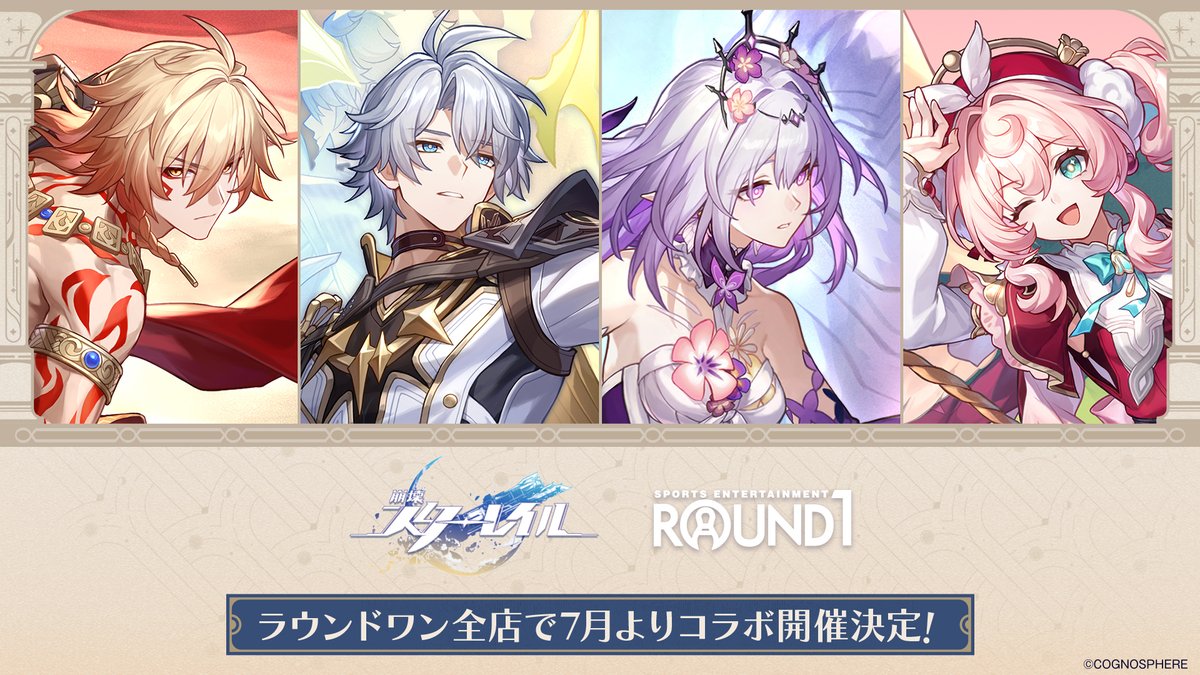 Gt4xHu8bwAAlkj4.jpg?format=jpg