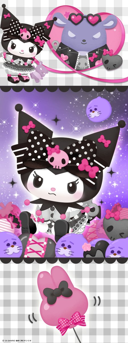 特別な衣装で遊びにきたよ☆ ここがどこだか分かるかい？ バクと