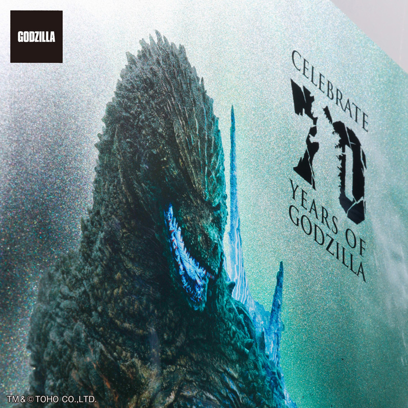 お知らせ】 「プレミアムポスター」新シリーズが発売決定！ 『ゴジラ