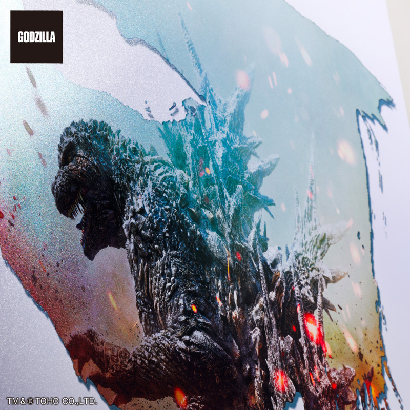 お知らせ】 「プレミアムポスター」新シリーズが発売決定！ 『ゴジラ