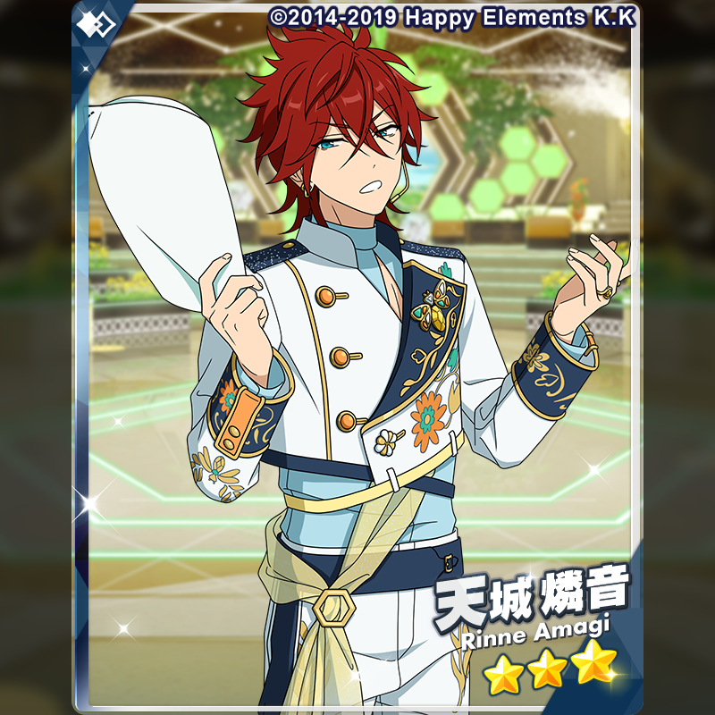 2/3)【イベント情報】 イベント『感謝祭！最高を交わすペアリング』に