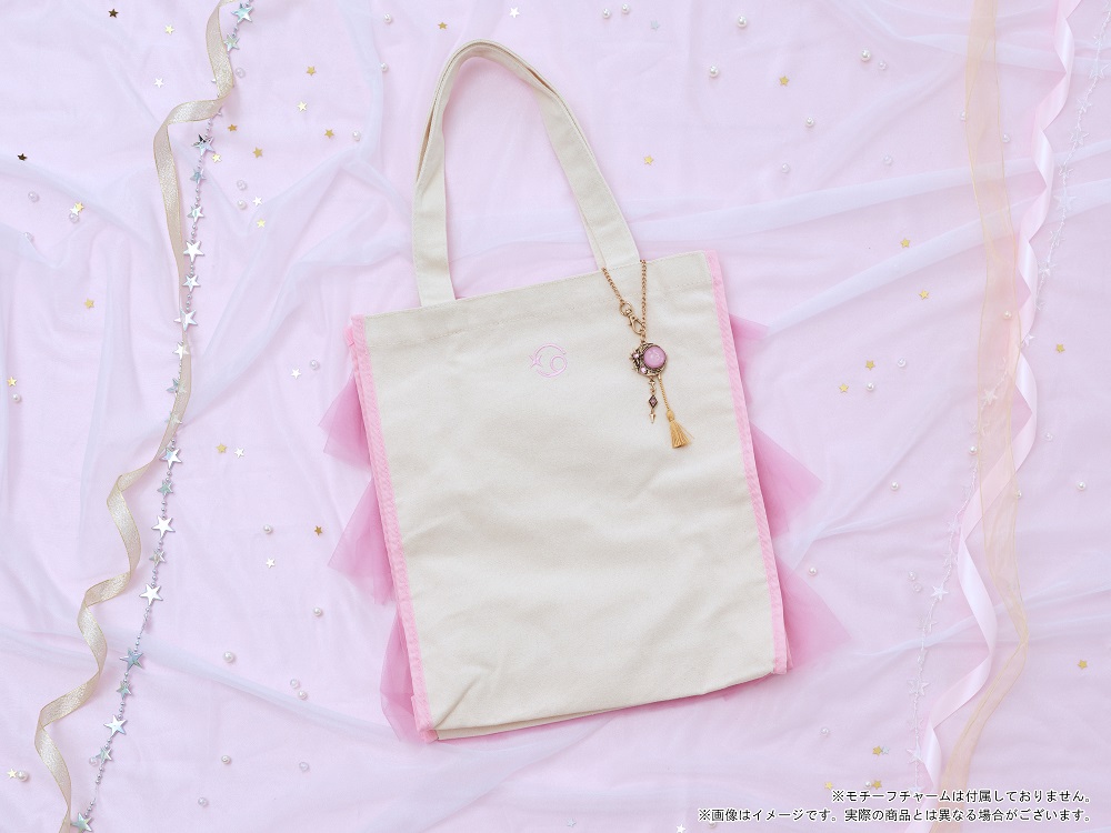 グッズ紹介／ 「トートバッグ 九条天」 ￥4,200(税込) 衣装をイメージ