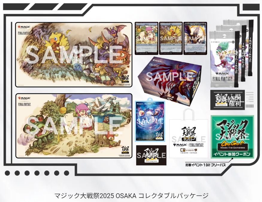 Akogare (@HAKOGARES) / Posts / X