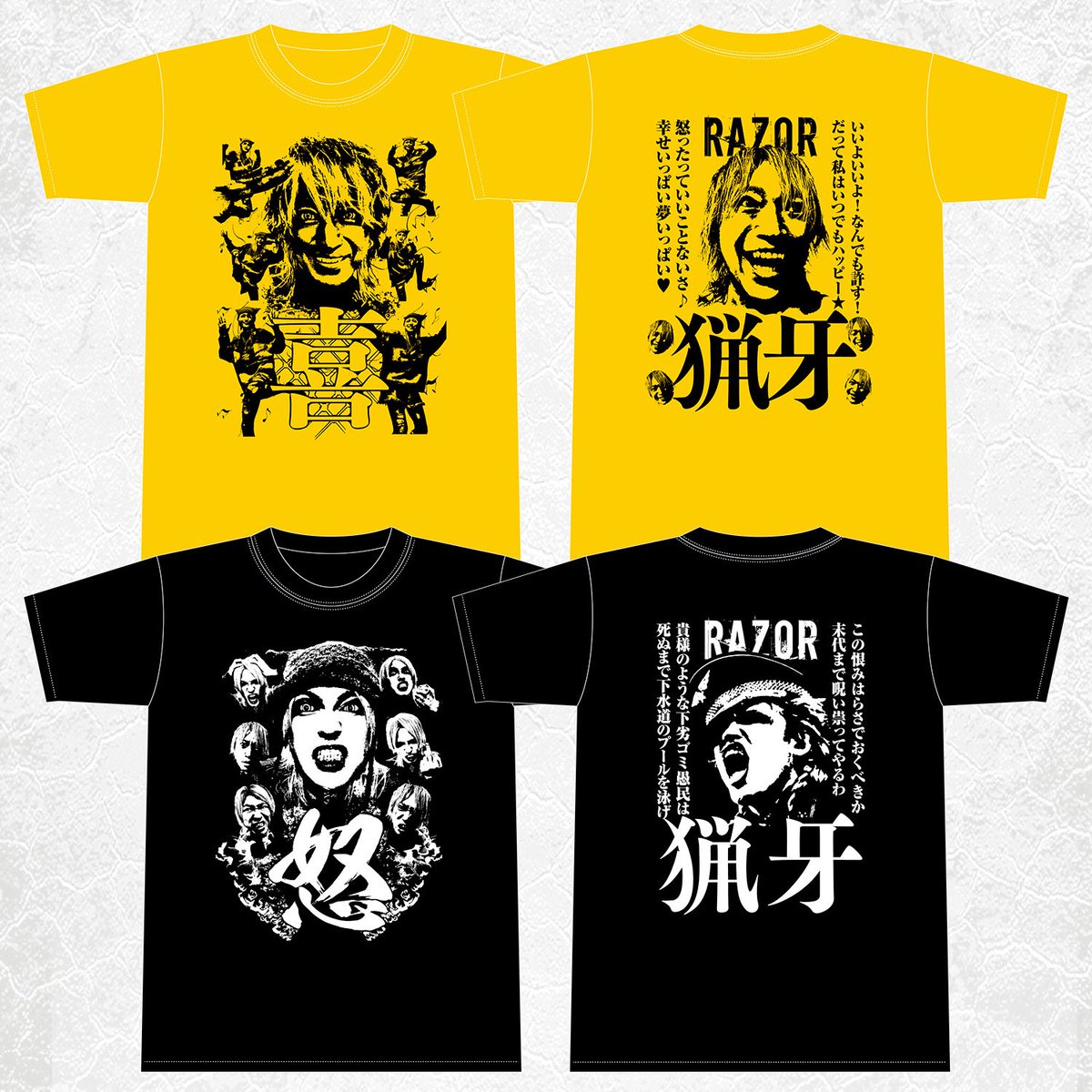 GtYtK96a0AA5lSP.jpg?format=jpg