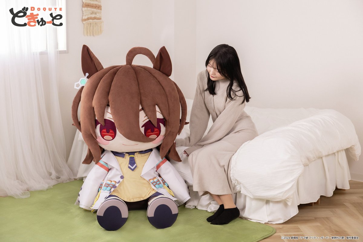 予約終了前日 ／ 劇場版『 #ウマ娘 プリティーダービー #新時代の扉