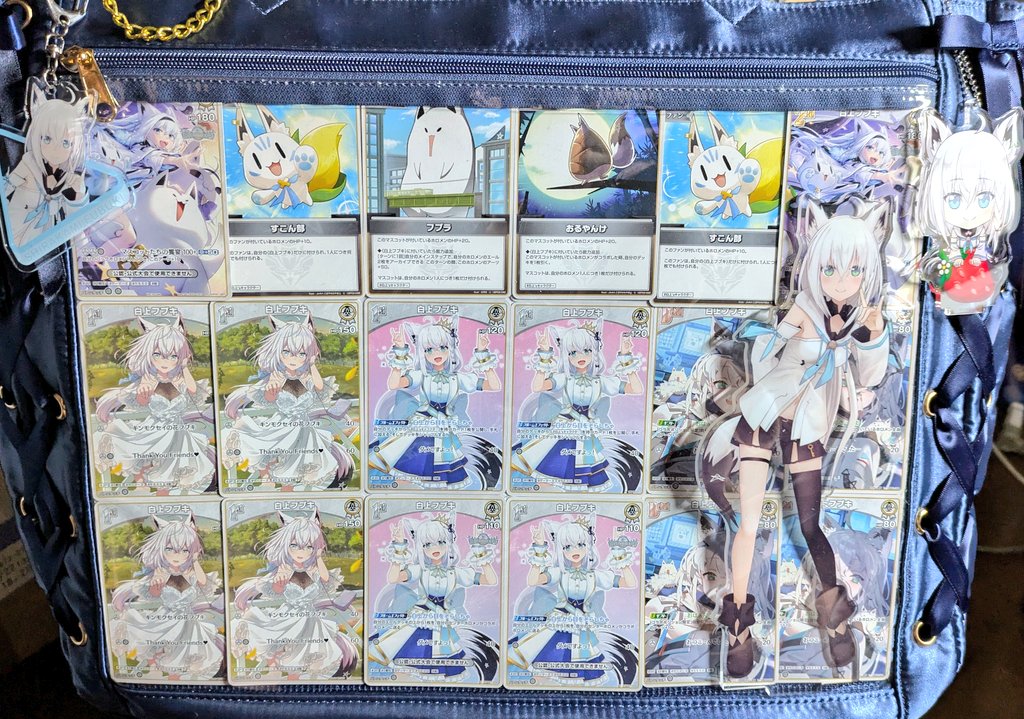 遂に作りました国王白上フブキの痛バ！今回使ったのは贅沢にホロライブ