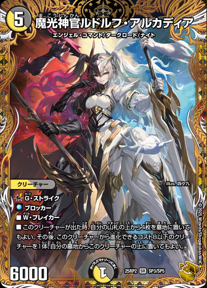 Gtsb3IOaQAMc3WY.jpg?format=jpg