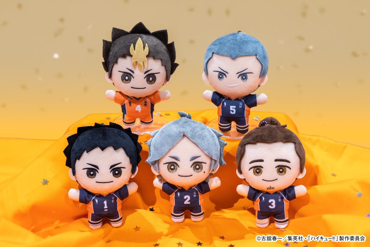 ハイキュー!!】 エスケイジャパンから「ハイキュー!!みにコレ