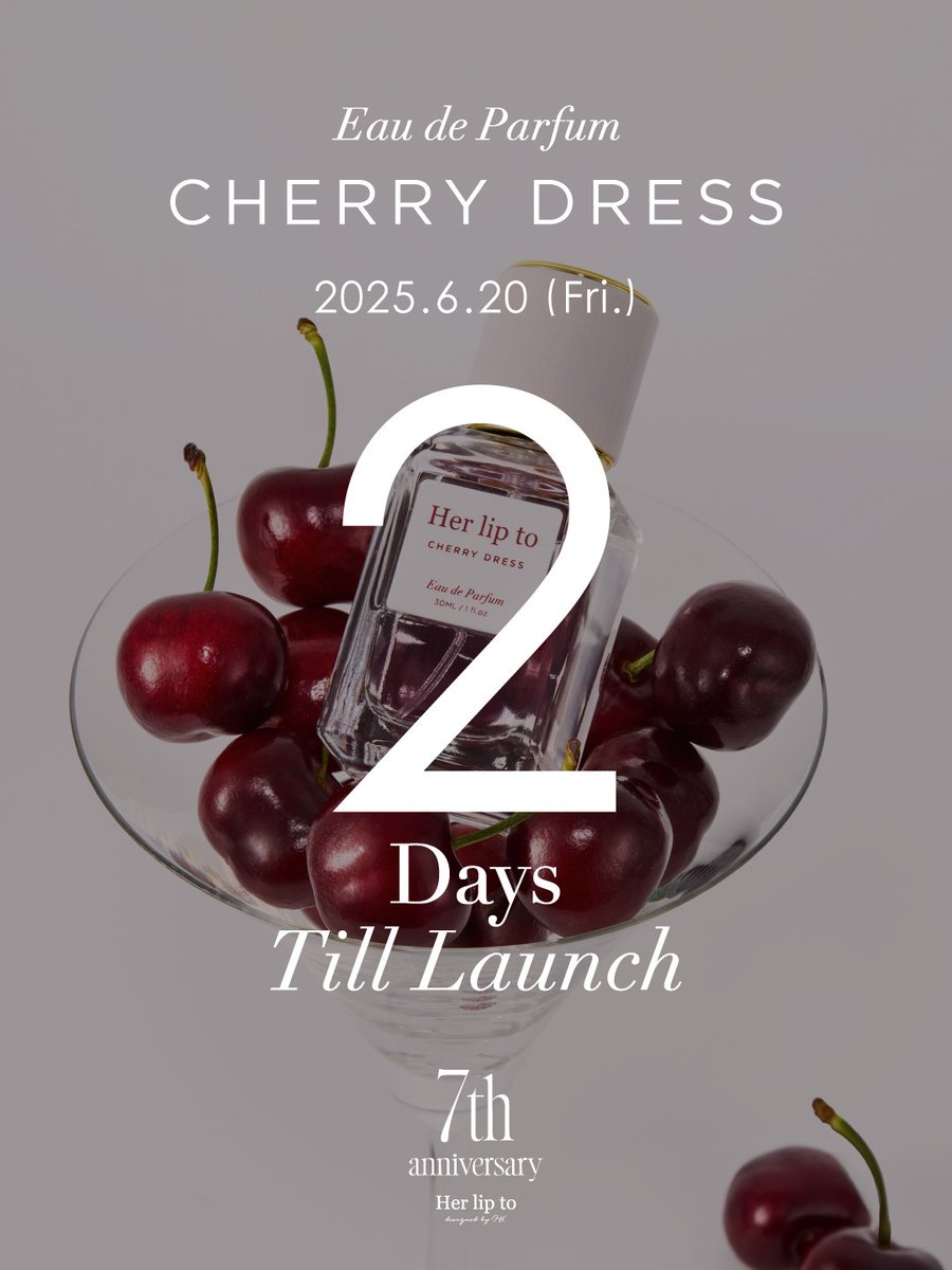 発売まであと2日】 シグネチャードレスから着想を得た チェリーの香り
