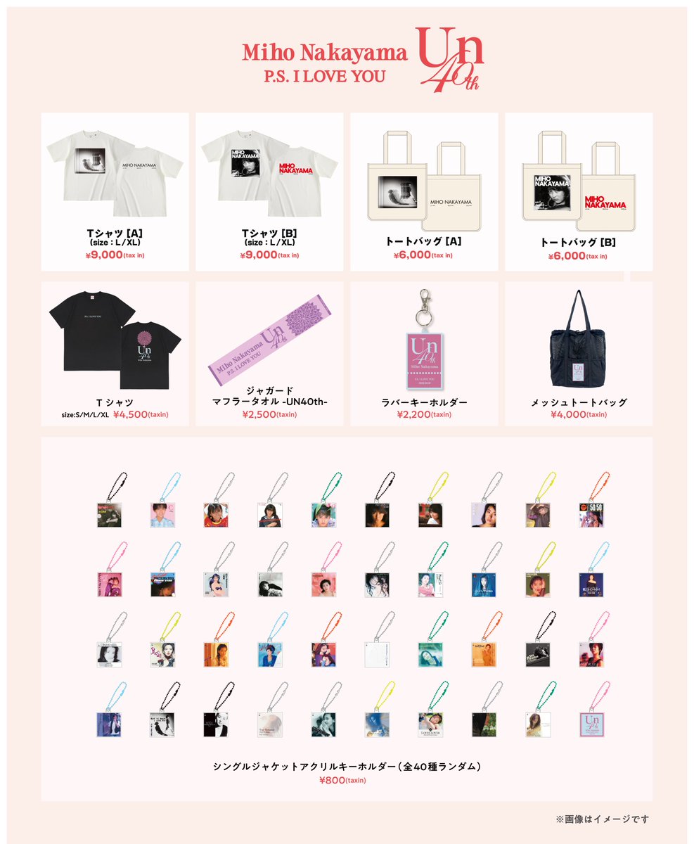 GtzLcb8a4AATZDV.jpg?format=jpg