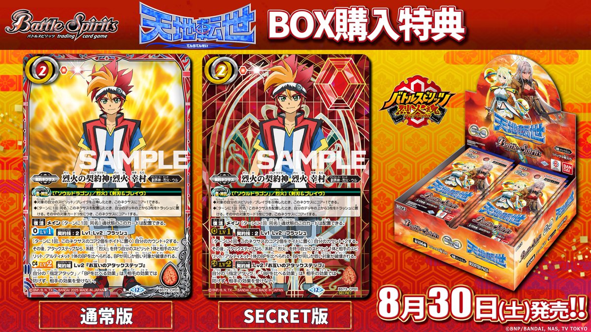 Gu0PzfdW8AAB0Qa.jpg?format=jpg