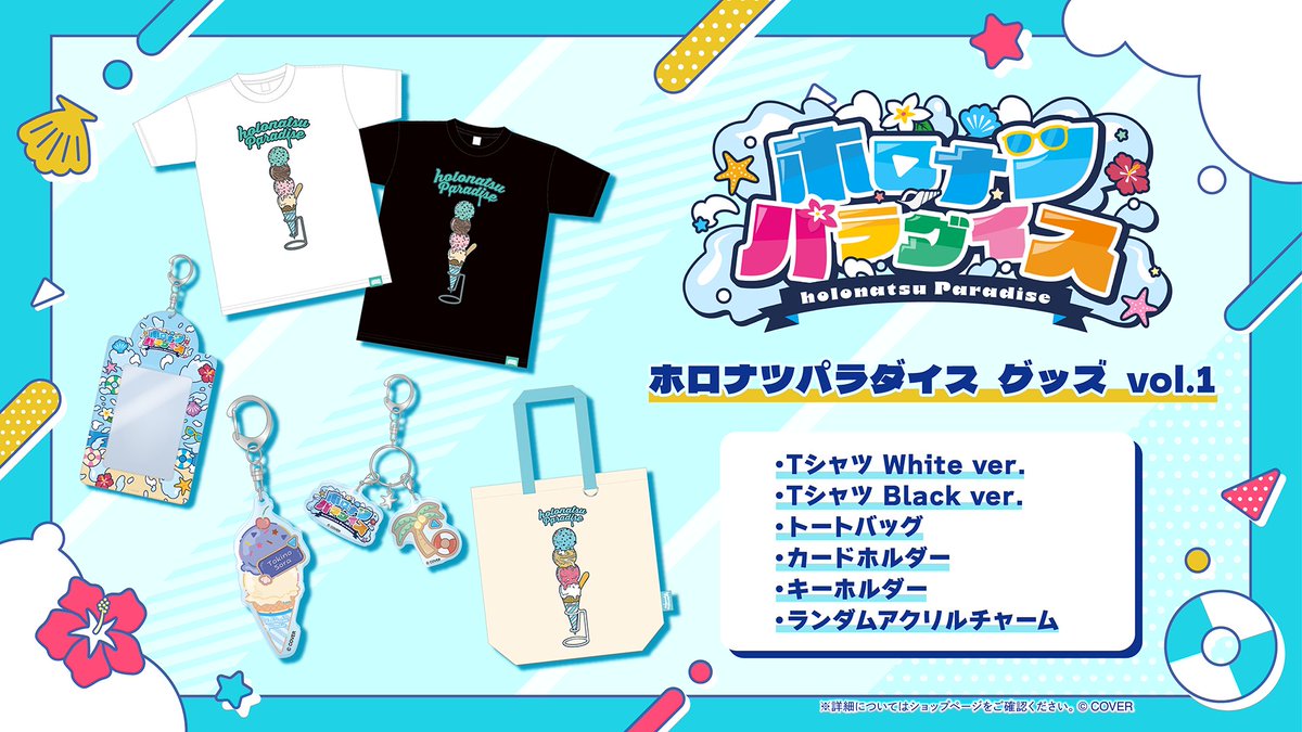 Gu2HeLlXoAAbLuO.jpg?format=jpg