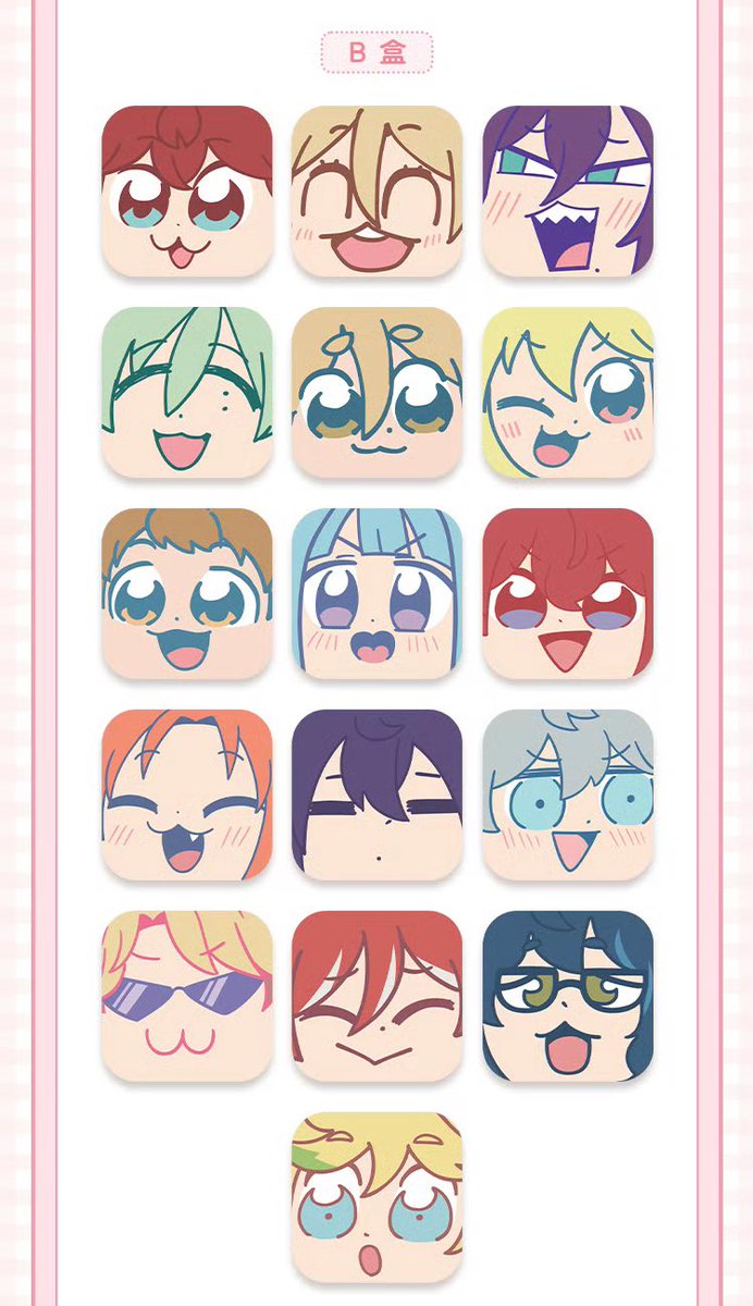 ✨商品情報✨ 偶像夢幻祭7月新品 第一波 ⚫︎大川萌顔缶バッジ第二弾