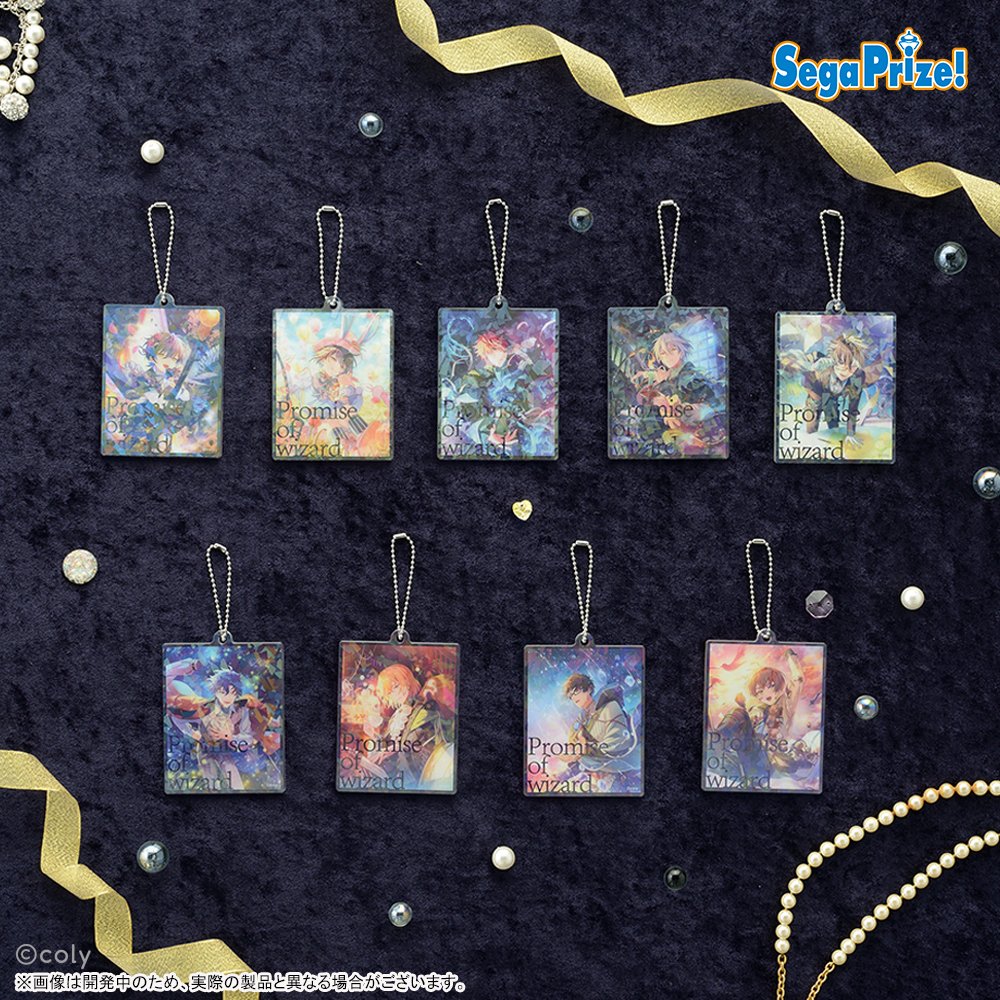 2025年12月登場予定 『魔法使いの約束』 ・ちょこのせ プレミアム