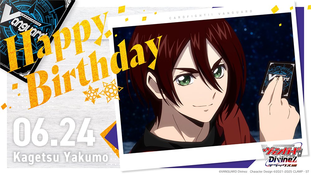 ♔∴∵∴♔∴∵∴♔∴∵∴♔∴∵∴♔ 𝟼/𝟸𝟺 🍰𝙷𝙰𝙿𝙿𝚈