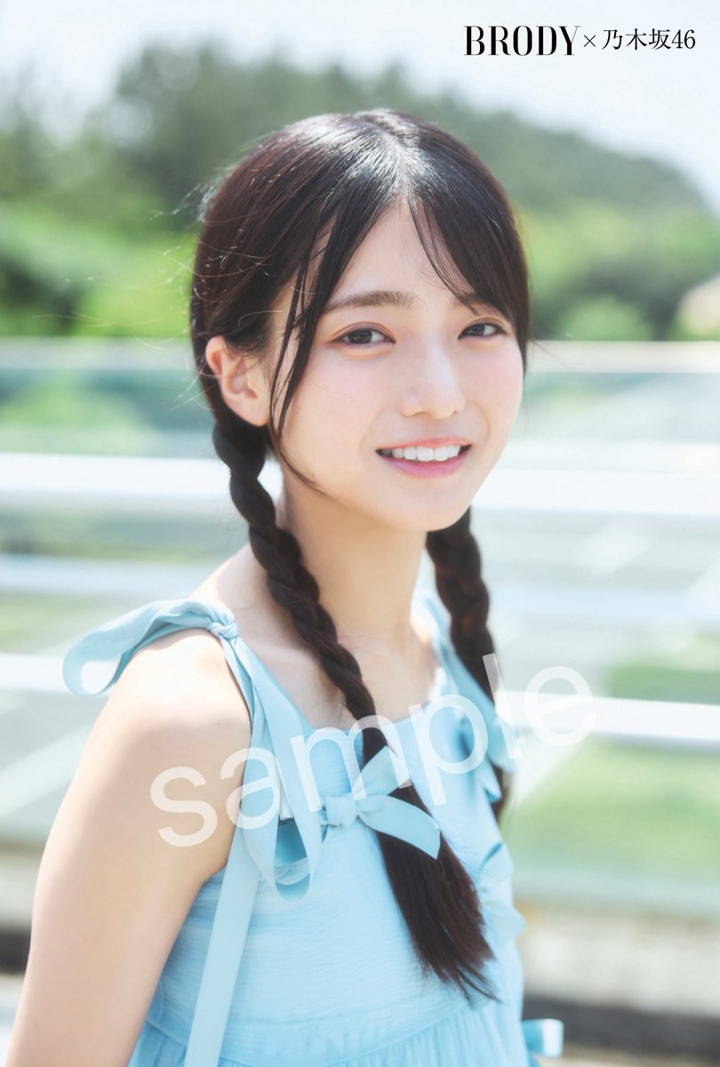 📢本日発売📢 本日発売の『BRODY8月号』は #乃木坂46 #瀬戸口心月 さん