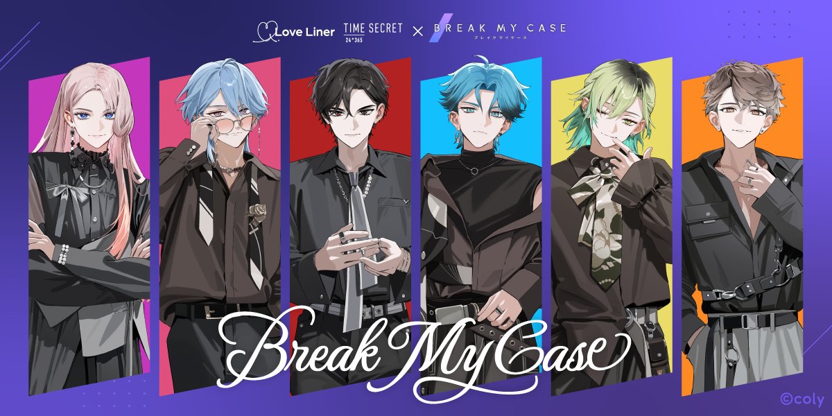 ━━👑⭐️🎧🌹🔮🚬━━ ブレマイ コスメコラボが決定