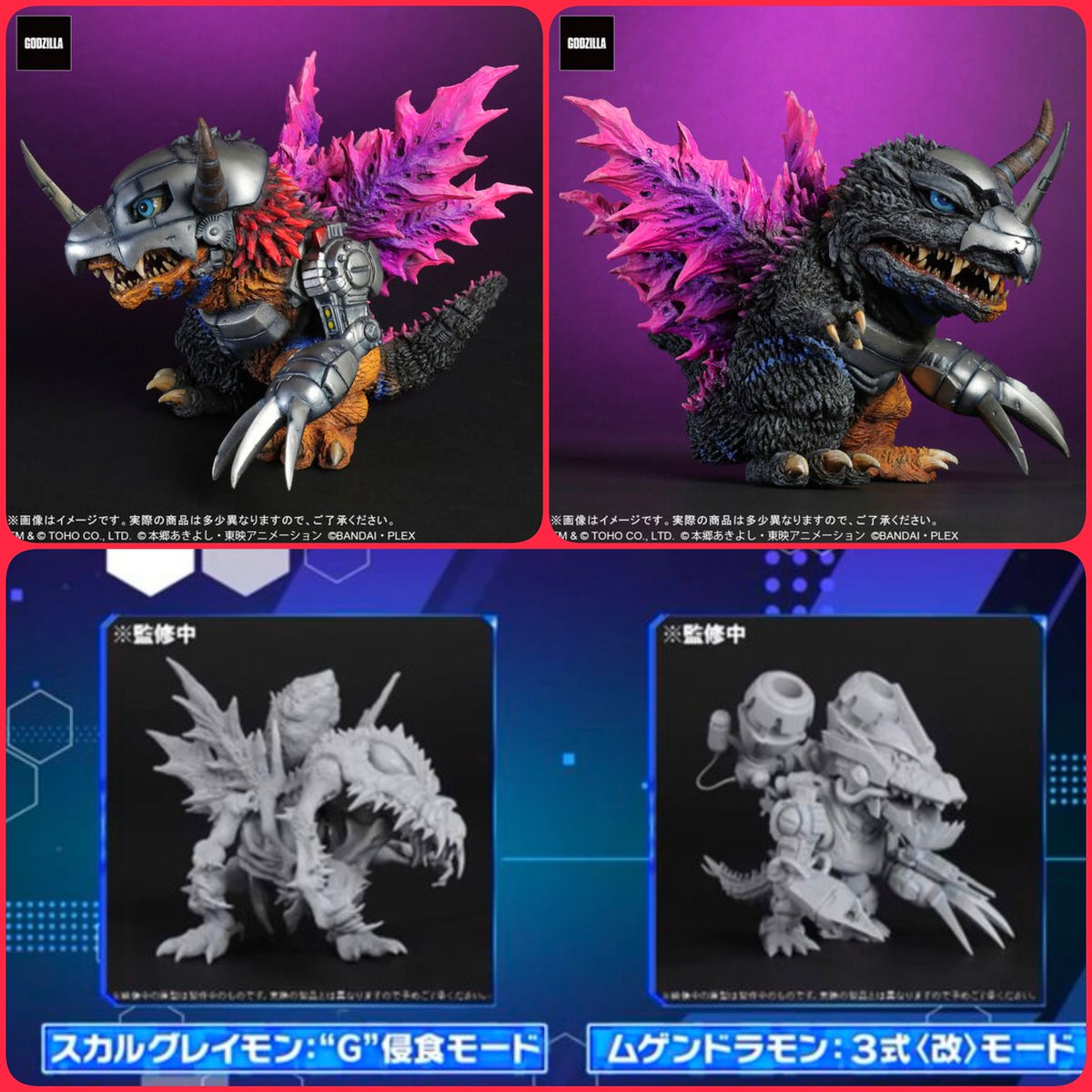 GuLZzK4agAI9hCm.jpg?format=jpg