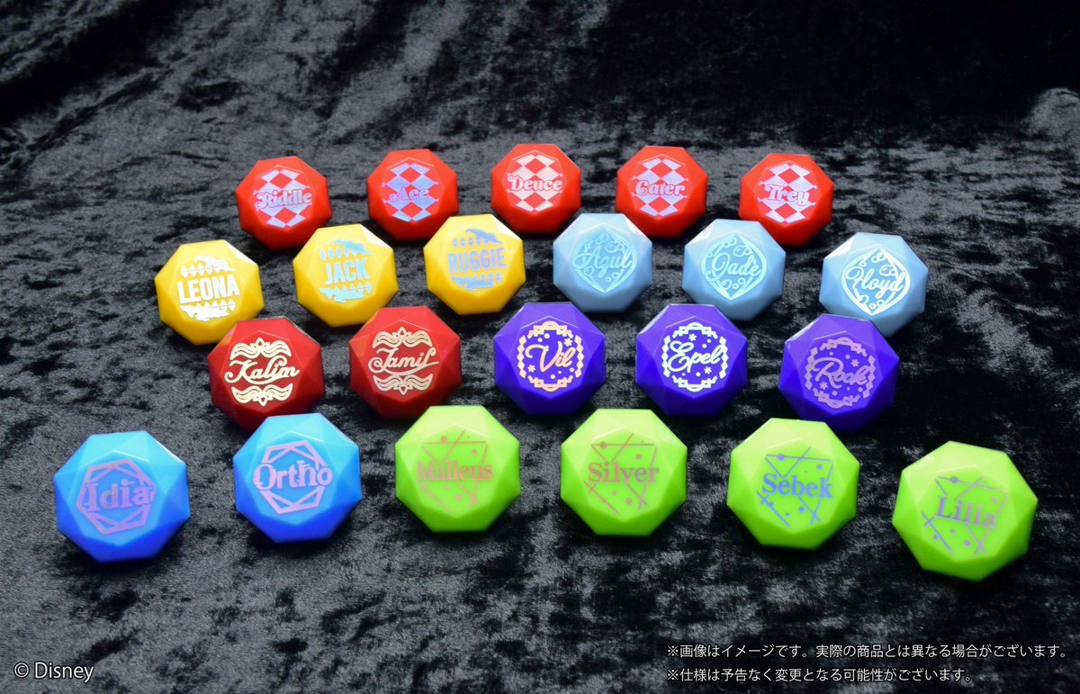 ⋱💎商品紹介💎⋰ 『ディズニー ツイステッドワンダーランド