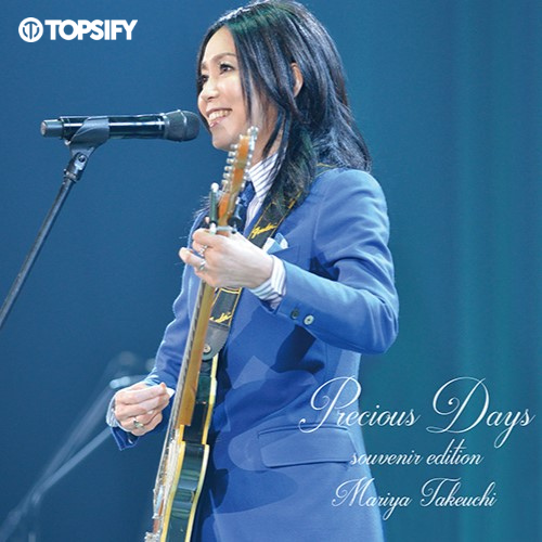 souvenir 2025 mariya takeuchi live セットリストプレイリストが公開