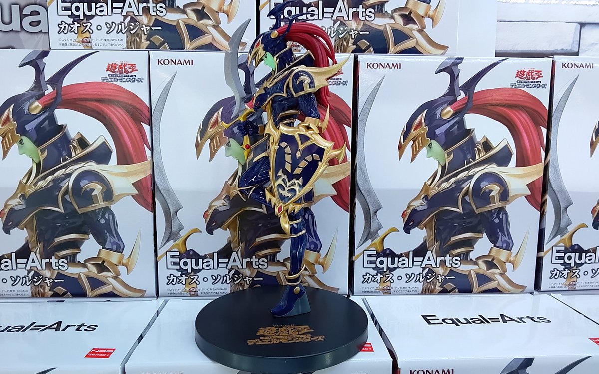 プライズ】本日新入荷！ 『#遊戯王 カードゲーム Equal Arts カオス