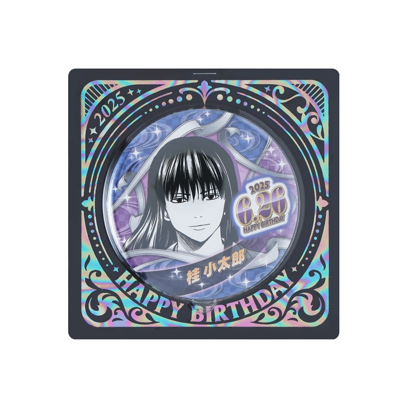 原作商品情報＞ 【6月26日・本日13:00～販売📢】 『#銀魂』#桂小太郎