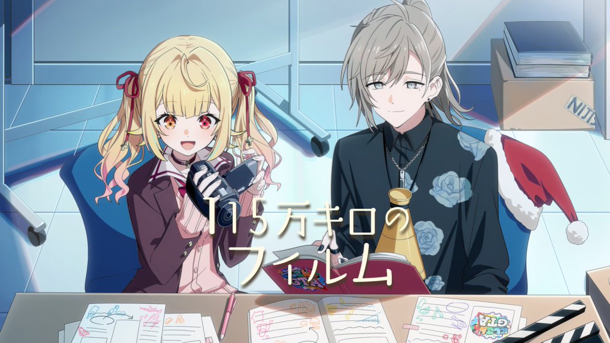 ◇━━━━━━━━━━━━━━━━━◇ 🌈2025.6.27 19:00 115万キロ