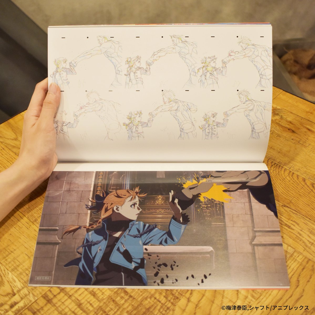 明日6/27より公開の 『ヴァージン・パンク Clockwork Girl』 劇場物販