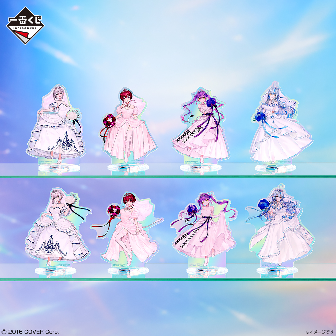 ⋰ いよいよ明日、発売✨ ⋱ 一番くじ ホロライブ ～Wedding Dress