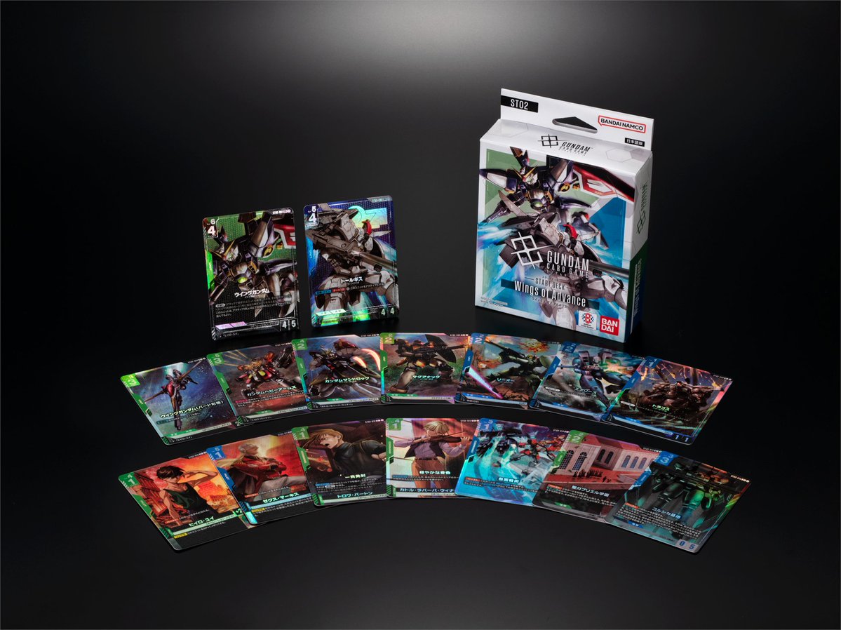 商品情報】 7/12(金)発売のスタートデッキ4種にはいずれもボーナス