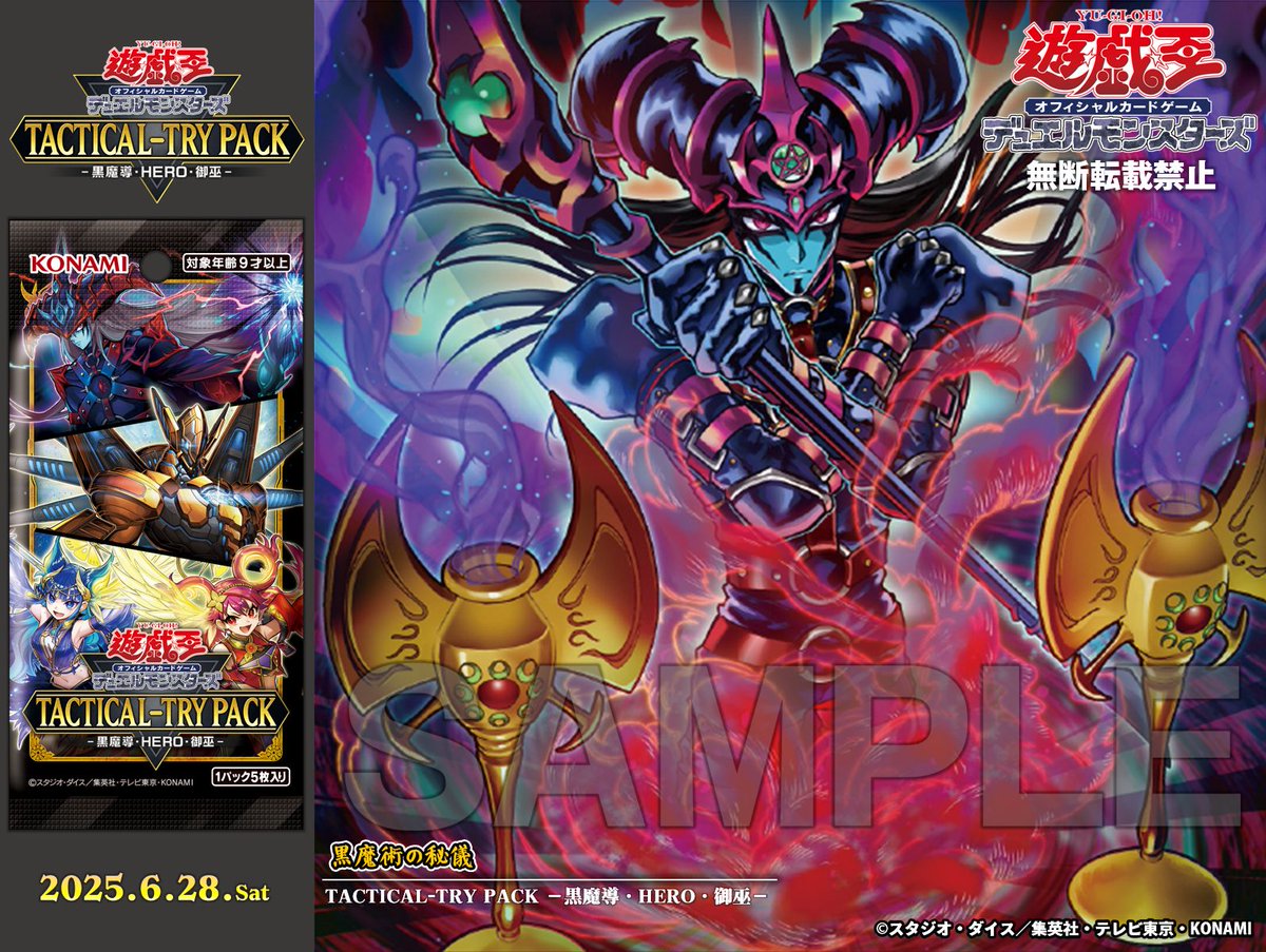 GukhaU1XIAAcRgO.jpg?format=jpg