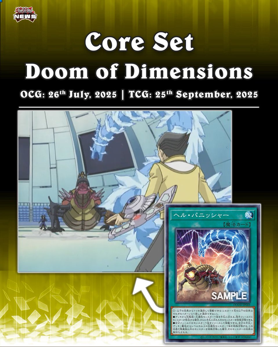 𝗗𝗼𝗼𝗺 𝗼𝗳 𝗗𝗶𝗺𝗲𝗻𝘀𝗶𝗼𝗻𝘀❱ The upcoming core set, Doom