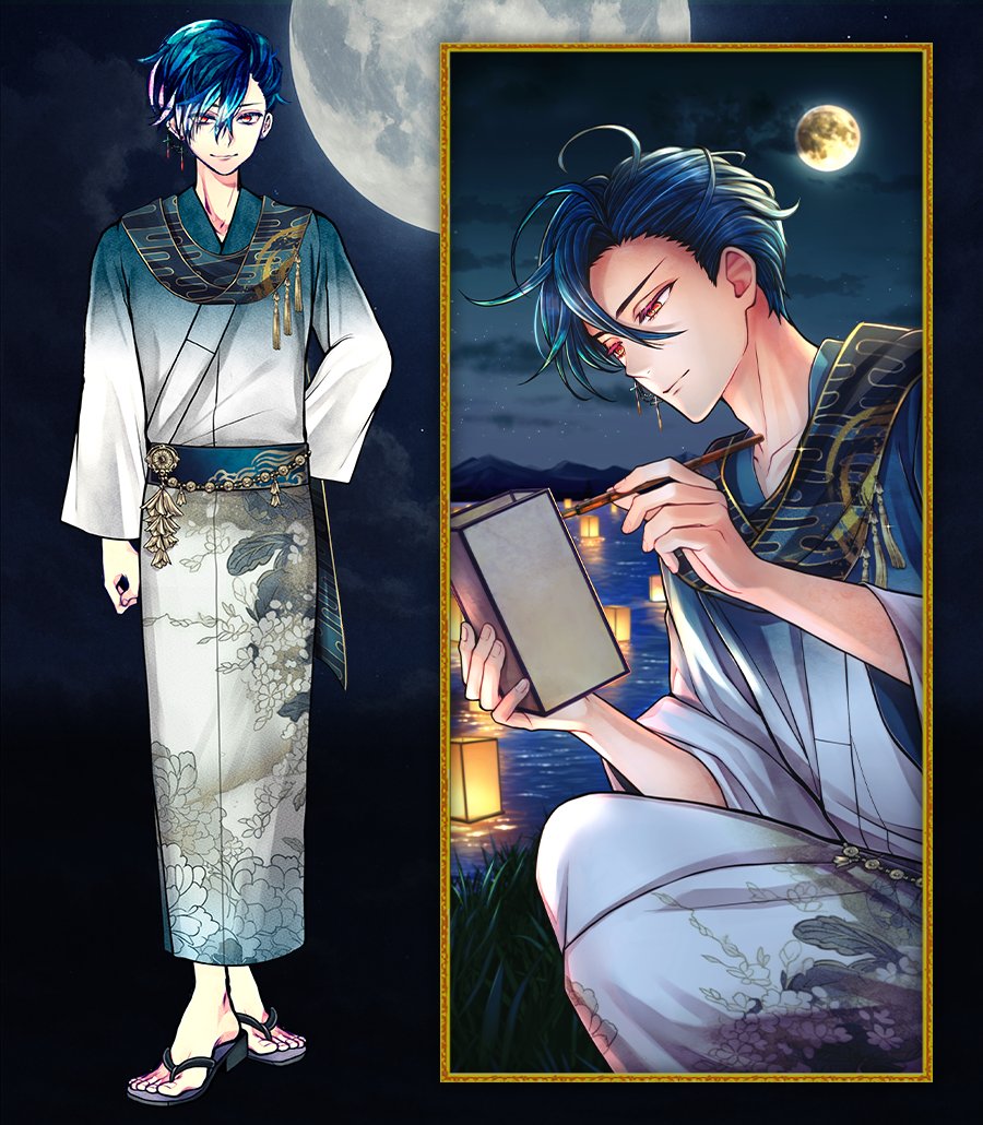 🌹SSR執事ストーリー あらすじ🌹 伝説の剣士に上り詰めるきっかけと