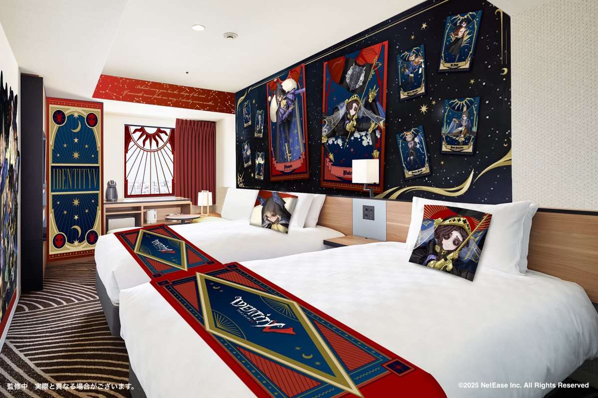 IdentityⅤ 第五人格」× #サンシャインシティプリンスホテル との