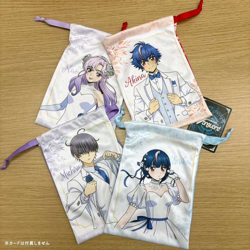 💎🩵くじロード～Something Blue～🩵💎 グッズの実物サンプルをご紹介