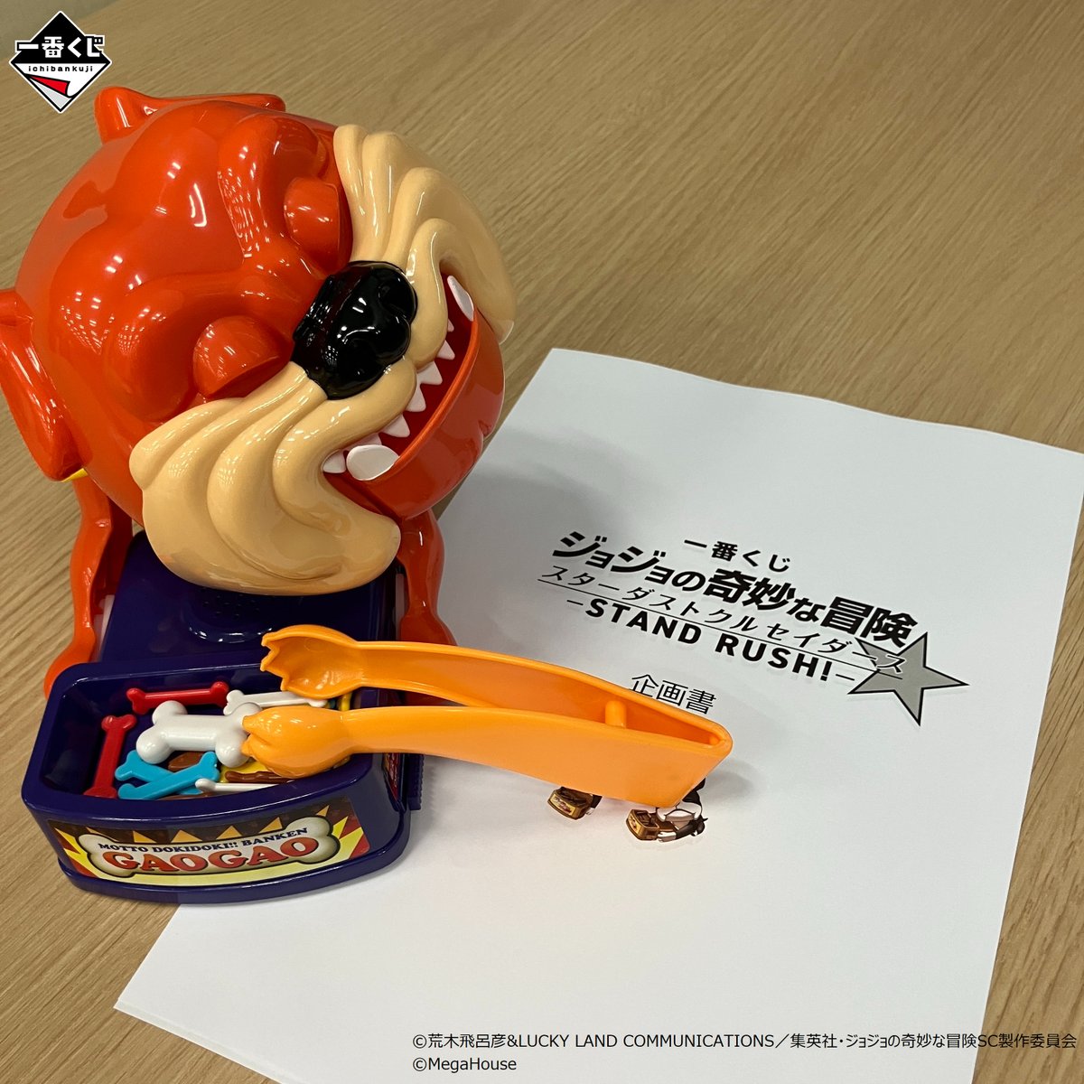 🌟全ラインナップ公開ッ🌟 『#一番くじ ジョジョの奇妙な冒険