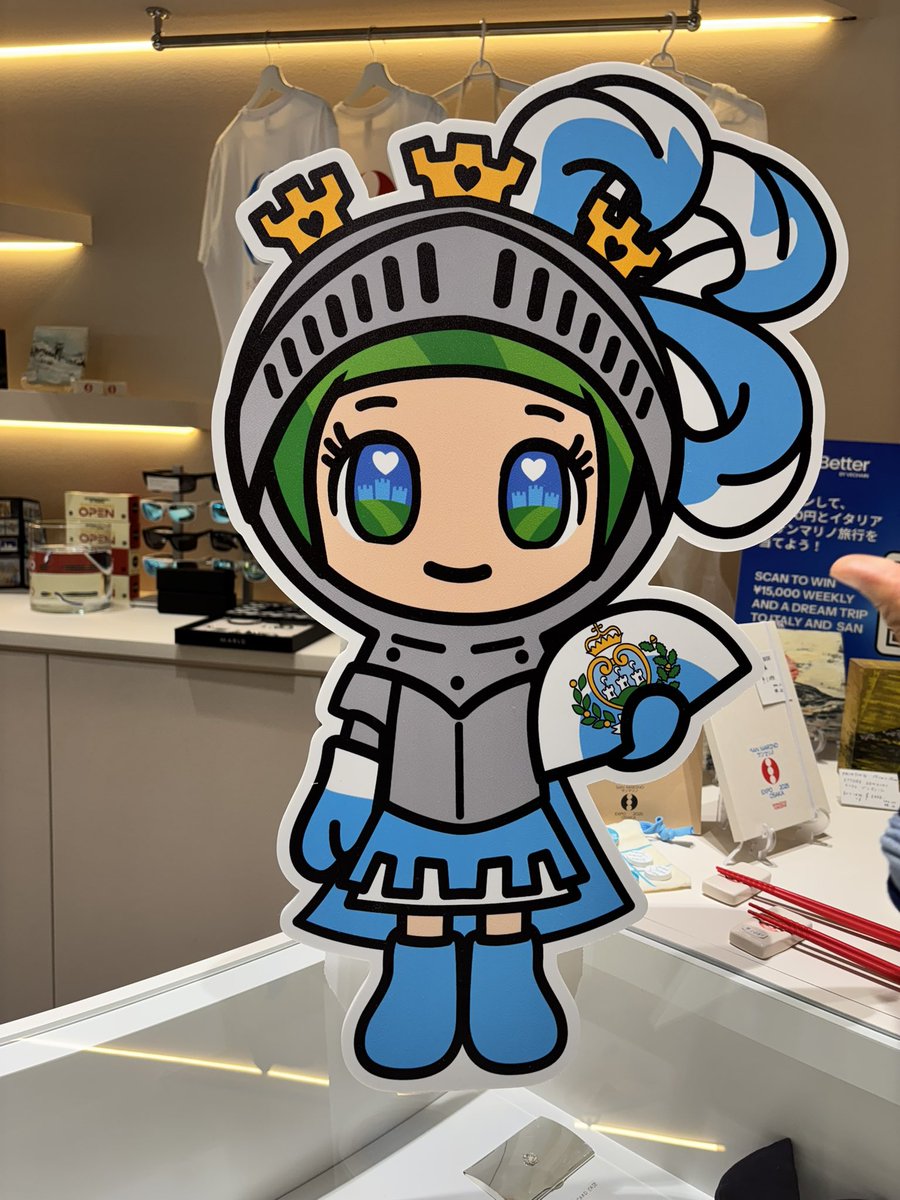 サンマリノ #リベルタス #大阪関西万博2025 2回目のサンマリノ