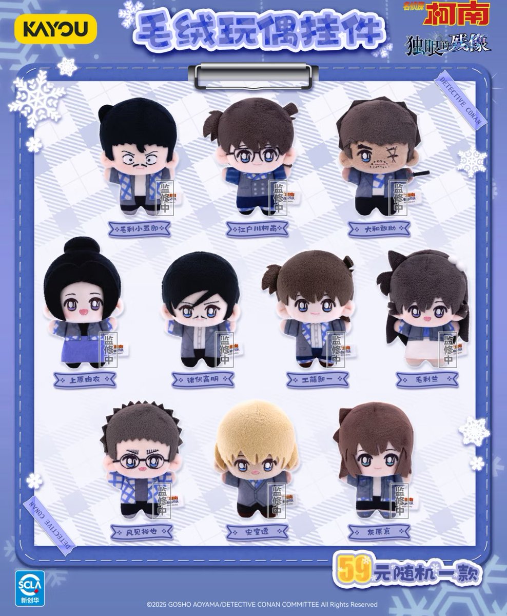 GvA4ZLKaoAAg3xA.jpg?format=jpg