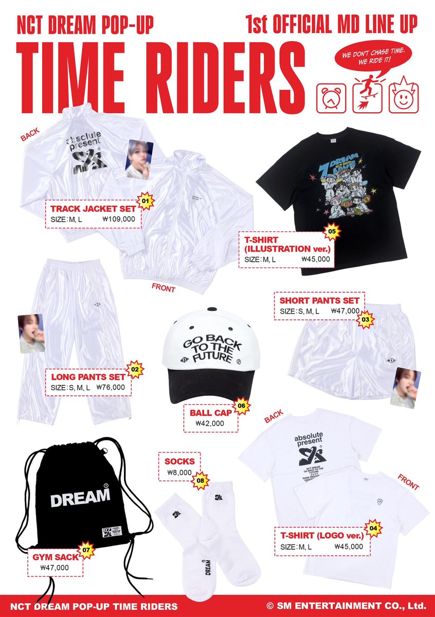 NCT DREAM POPUP 'TIME RIDERS' MD💚 ポップアップの グッズ詳細出まし
