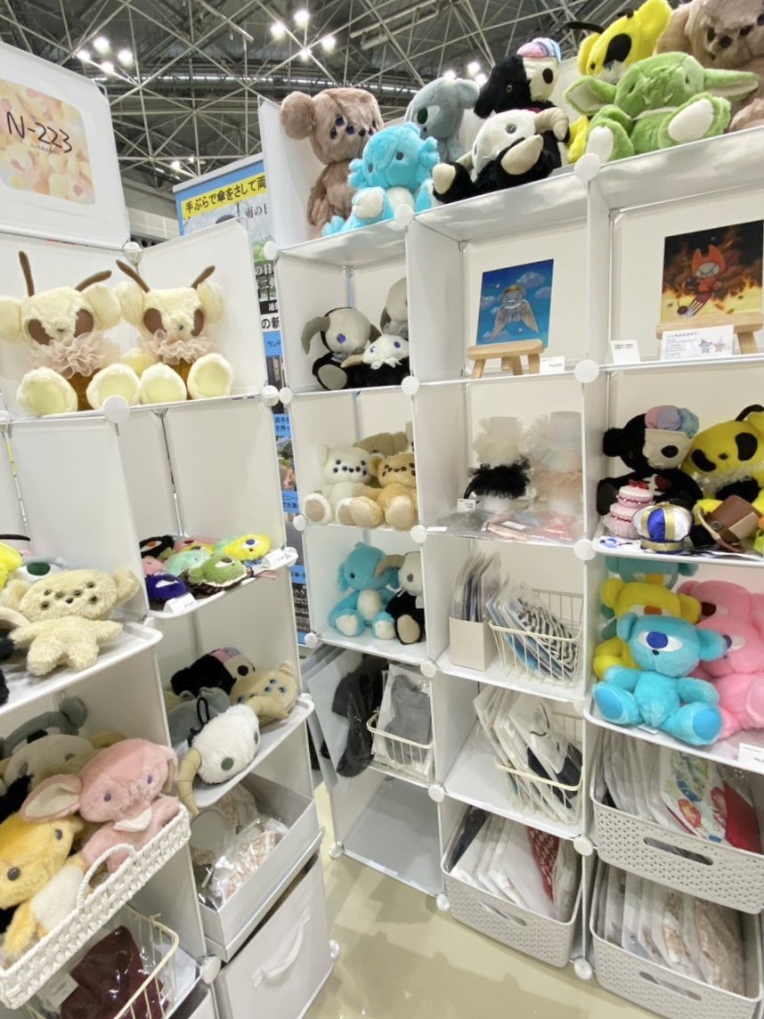 こっちみんなむし (@minna130) / Posts / X