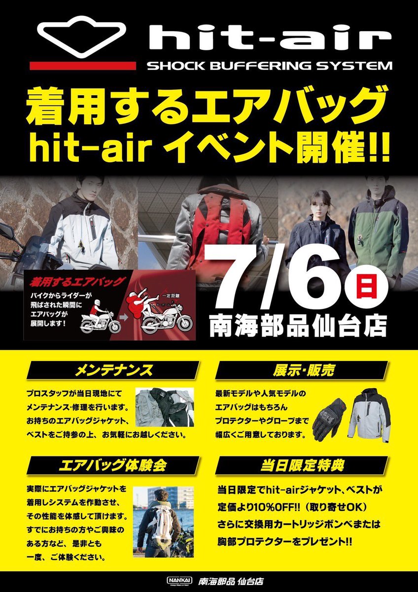 みゆ (@zx25r_miyu) / Posts / X