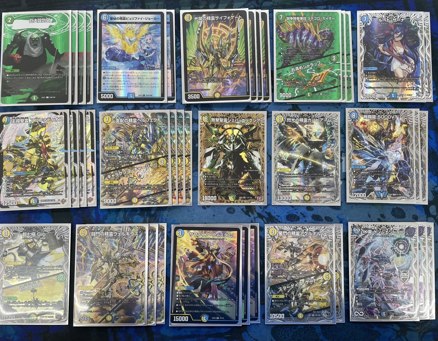 トリーヴァアルファディオス デッキ+パーツまとめ トリーヴァアルファ