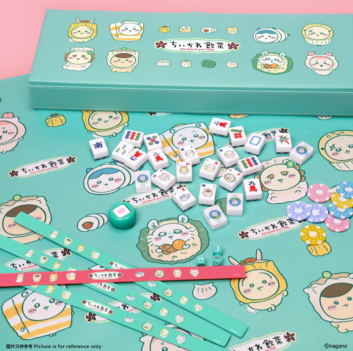 ちいかわ麻雀牌！！！やばい🀄️