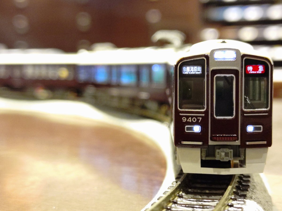 阪急9300系〈PRiVACE〉組込編成8両セット特製品】 阪急初の有料座席