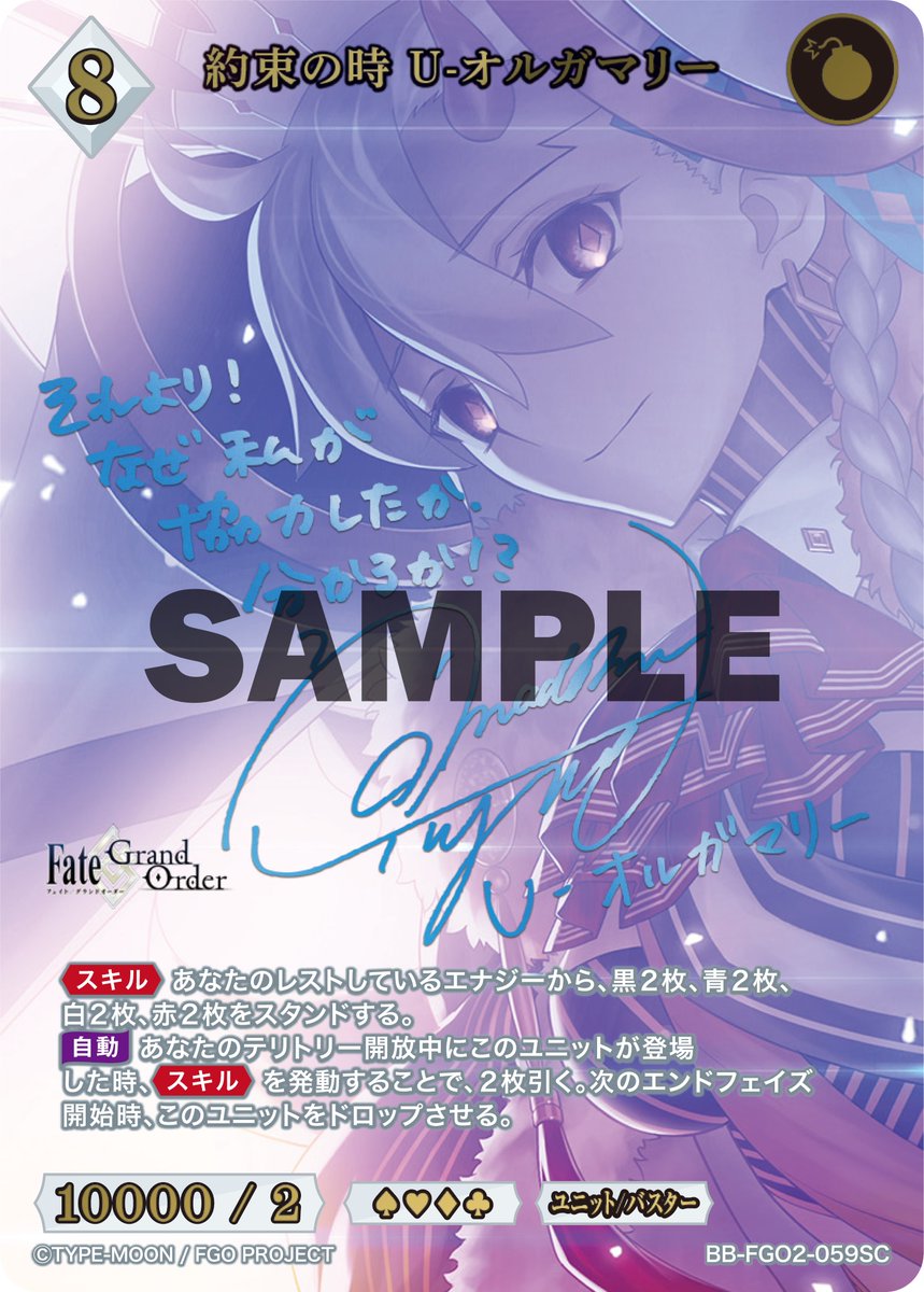 GvOlLEEWIAApR3C.jpg?format=jpg