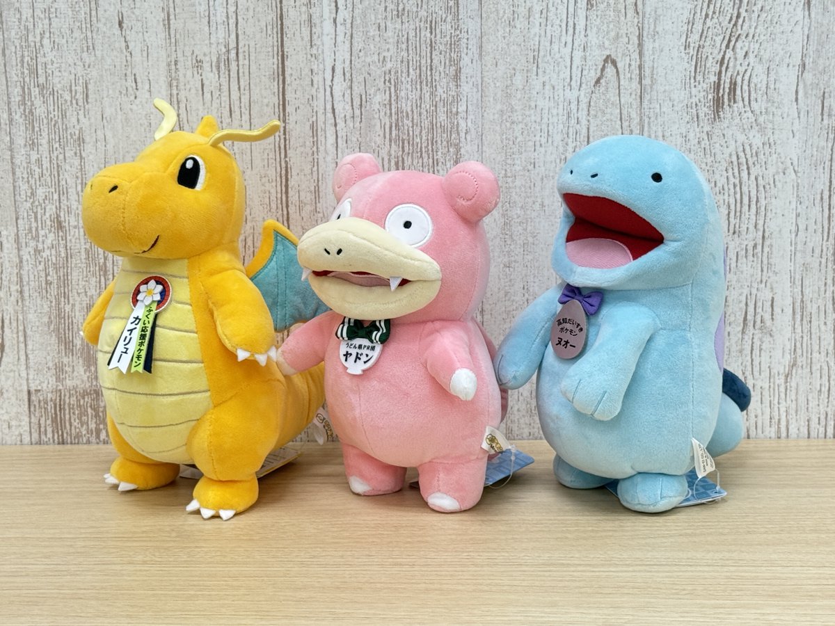 三英貿易さんの推しポケモンぬいぐるみに仲間が増えるよ！✨ 新しく