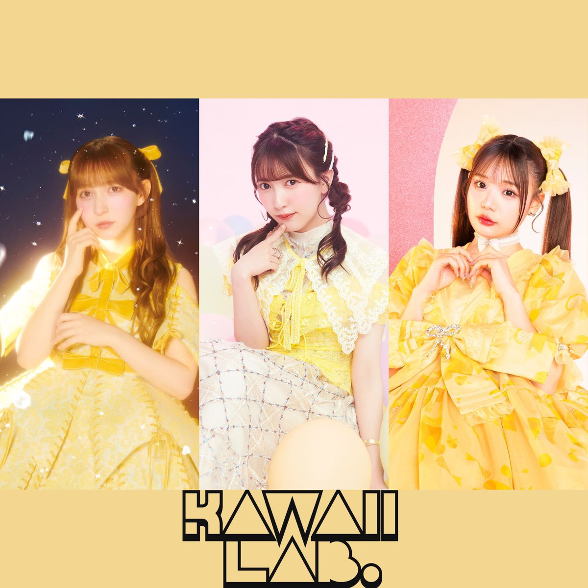 ✨💛黄色組オンライン特典会決定💛✨ KAWAII LAB. 公式YouTubeにて